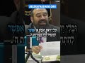 La Jasidut de Breslov de Rebe Najman 🎵