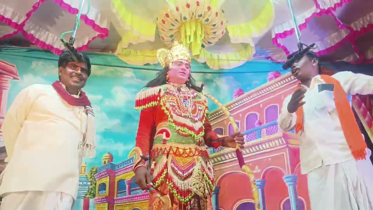 ಲವ ಕುಶ ಬಯಲತಾ ಚಾಪೆಟ್ಲಾ 20/2/2026