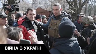 Как украинские мэры защищают города ценой собственной жизни