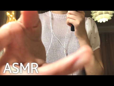 【ASMR】囁き声 ゆっくりとした呼吸とハンドムーブメント / Whispering Breathing & Hand Movements