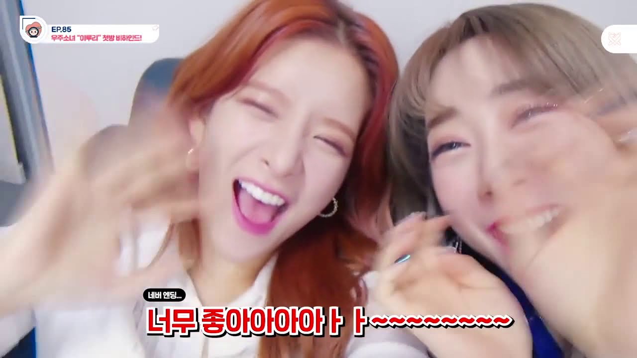 WJSN FUNNY & CUTE MOMENTS (part 2) 우주소녀 레전드 예능돌 모음 宇宙少女 (eng sub)