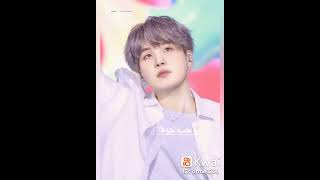 اصوات اعضاء فرقة BTS على اغنية IM SORRY