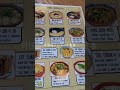 旅の途中に蕎麦食べたい#北海道雑グルメ
