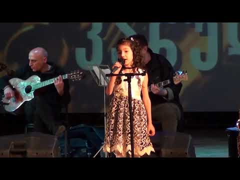 დაიანა ჯანანაშვილი.  \"ოდელია დელა\"