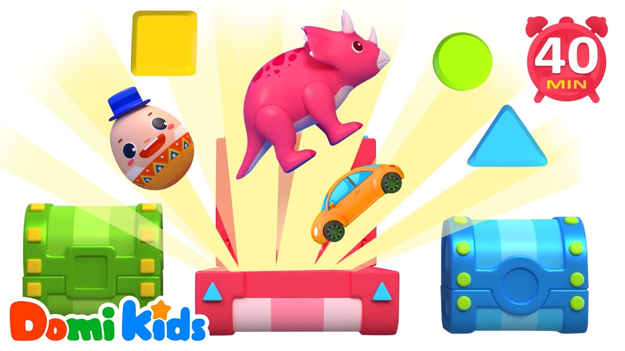 形狀認知開寶箱 🔺🟦🎁｜圖形配對學習｜邏輯思維啟蒙｜益智互動動畫🎶｜多米益智