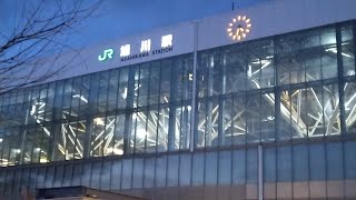 (JR旭川駅）旭川駅に行きました！