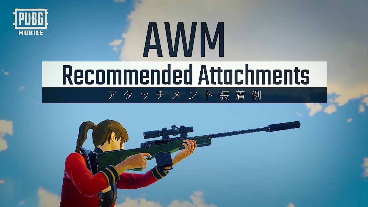 Sr編 Awm のおすすめアタッチメントを紹介 Youtube