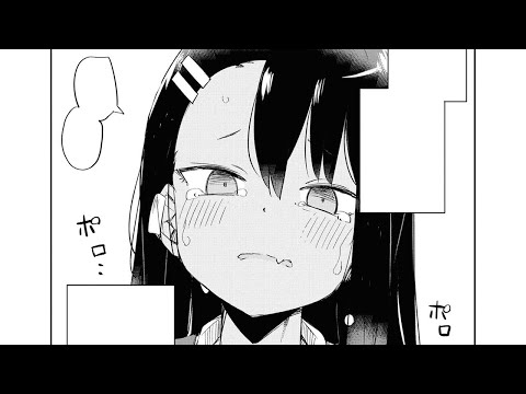 Nagatoro Gets Pranked