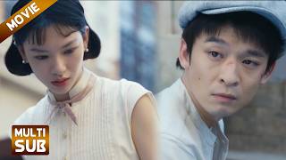 【新剧抢先看】聽聞從未謀面未婚夫戰死她痛不欲生，誰料意外拉來的落魄車夫，竟是她苦等多年的未婚夫！#董子健#张鲁一#张译#佟丽娅#古装 #爱情 #逆袭 #古偶 #民国剧