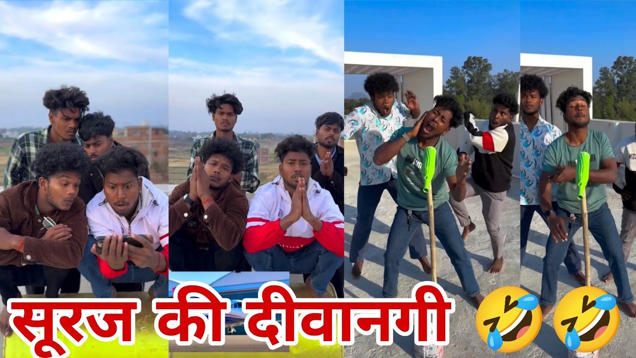 सूरज की दीवानगी का असली सच! 🤣🔥 || Suraj Rox New Comedy Video🤣 || New Desi Funny Video🤣 || #Part79