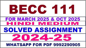 becc 111 solved assignment 2024-25 | becc 111 solved assignment in hindi 2025 | becc 111 2024-25