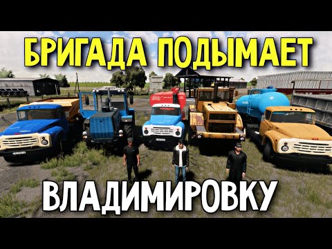 Видео: МОЛОТИМ 62 ГЕКТАРА ЯЧМЕНЯ! ОТ БОМЖЕЙ ДО МИЛЛИОНЕРОВ! Farming Simulator 22 СТРИМ 5