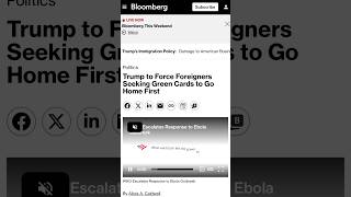 Trump Just Changed US Immigration Rules 🇺🇸📉