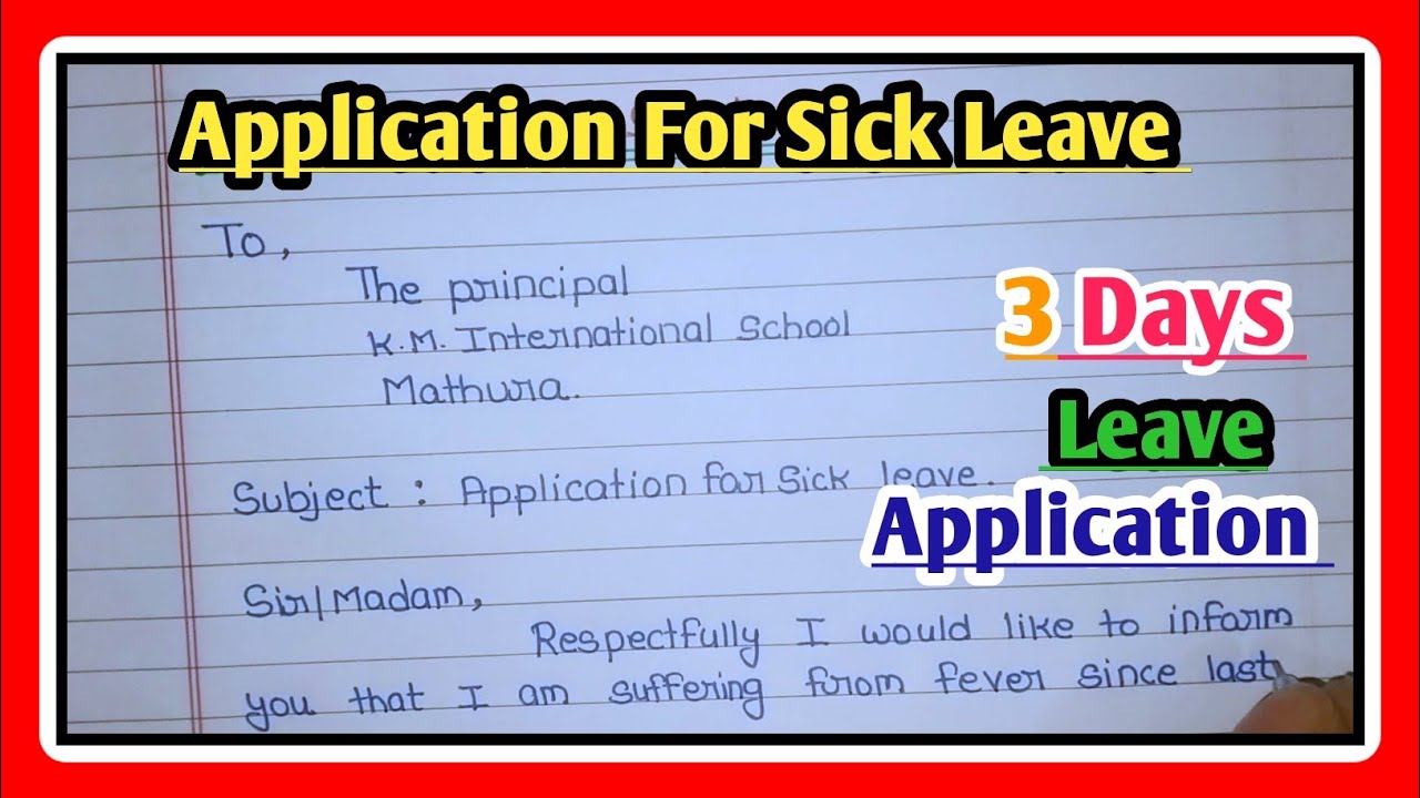 How to write application for sick leave in english 2026 | Leave application |Data Education|