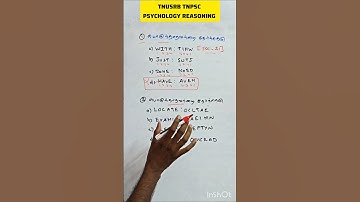 TNUSRB Psychology  💥 TNPSC group 2 maths 💥  TNUSRB SI 💥  TNUSRB உளவியல் #tnusrb_psychology