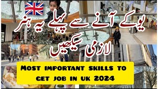 Skills You Must Learn Before Coming To UK In 2024 || Walk Through Victoria CeNter Nottingham ||