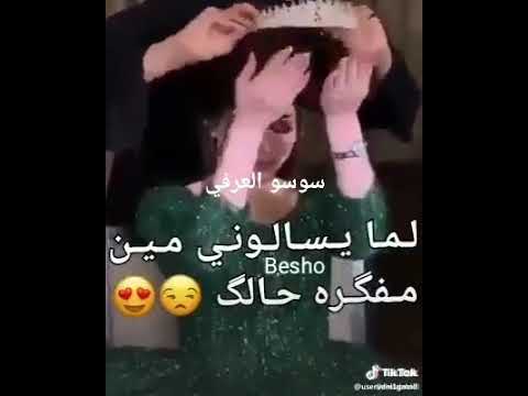 ادلع ياكايدهم 