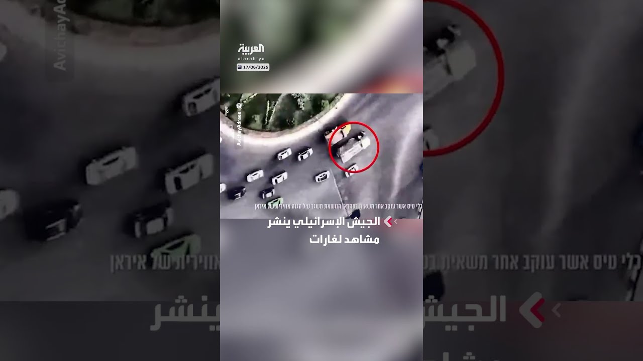 غارات إسرائيلية على منصات صواريخ إيرانية