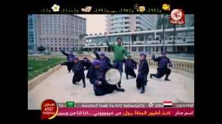 عمر الصعيدي-يا وطنا-فرقة طيور الجنة