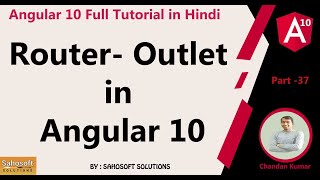 router outlet in Angular 10  : Angular 10 Full Tutorial in Hindi