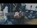 I LOVE YOU BABY /THE YELLOW MONKEY【ベース弾いてみた】