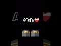 allah jarur likhen #trendingshorts