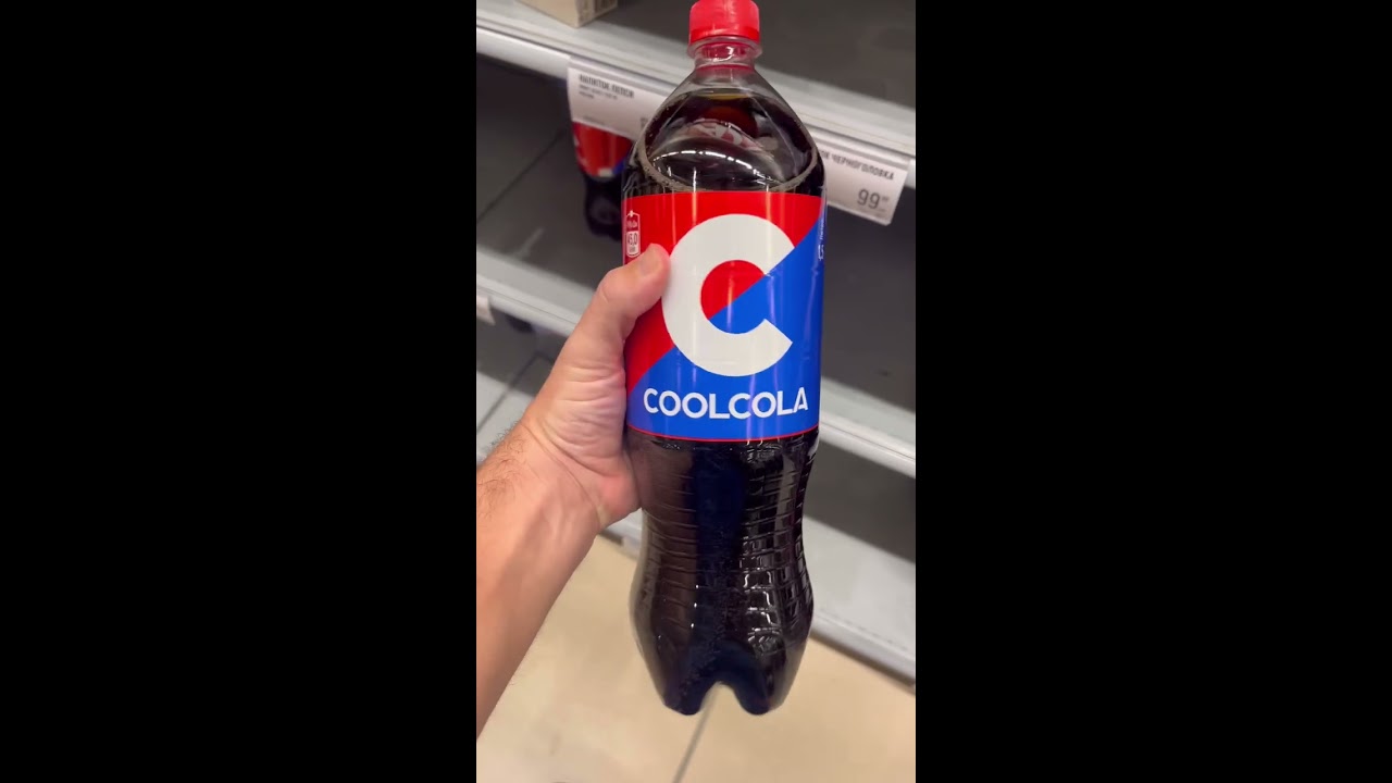 The Last Bottles Of Coke In Russia 
