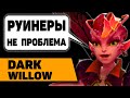 АПНУЛ 7600 ММР на саппортах. Гайд на Дарк Виллоу | Dark Willow guide