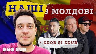Як Молдова зустрічає українців? 🇲🇩 Адаптація, навчання і працевлаштування переселенців