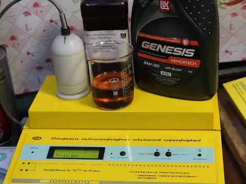 Масло Лукойл Genesis Armortech A5B5 5W-30 проверка CCS при.. -30гр ...