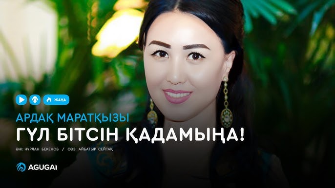 Порно ұлы анасының осалдығын пайдаланып, оны трахты