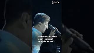 Юрий Шевчук: Покаяние меняет человека на уровне атомов