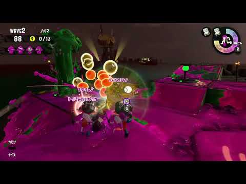 【たつじん】宝（金シャケ）探しサーモンラン【Splatoon2】