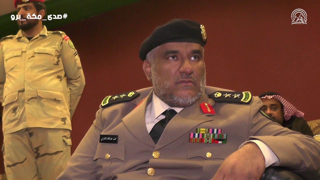 حفل تدشين افتتاح بطولة الإدارة العامة لمكافحة المخدرات | سعادة العقيد : محمد القرني