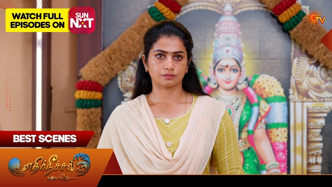 Ethirneechal Thodargiradhu - Best Scenes | 13 Sep 2026 | Tamil Serial | Sun TV