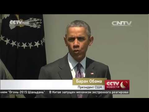 Победила дружба