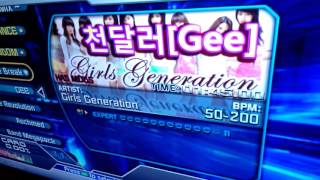 Testing my DDR custom build with OpenITG (F State)