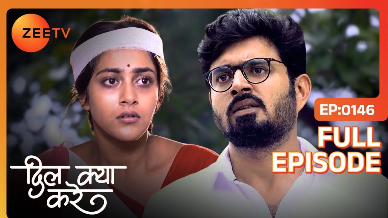 Ishan और Gouri पहुंचे एक ही मंदिर में  | Dil Kya Kare | Full Ep. 146 | ZEE TV