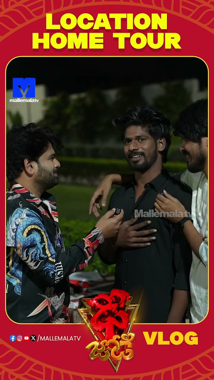 #Shorts - Sudharshan Master introduced Dhee Choreographers in Dhee Jodi Home Tour - Mallemala tv