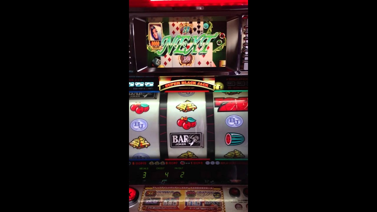 BlackJack Themed Slot Machine YouTube