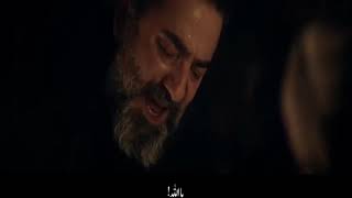 Dirilis Ertugrul Season 2 Episode 35 Clip  01  in Urdu Subtitle HD by Sab Tv Sab maya hai