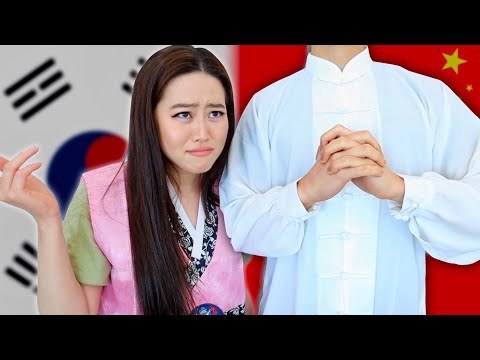 How Korean Is My Chinese Fiance??