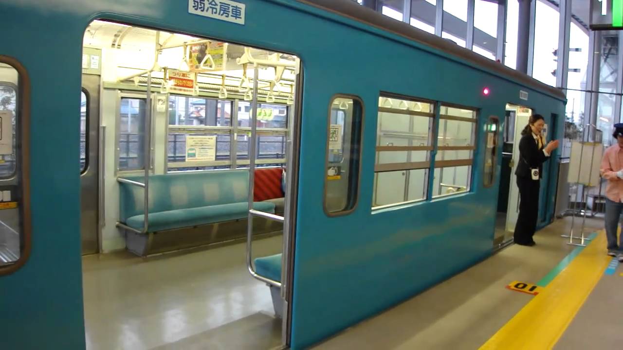 鉄道博物館　103系ドア閉め体験（2010年12月16日分）