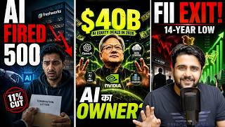 Trump Phone Delay, Truth Social Loss, NVIDIA $40B Bet, FIIs Hit 14-Year Low, Freshworks Layoffs screenshot 3