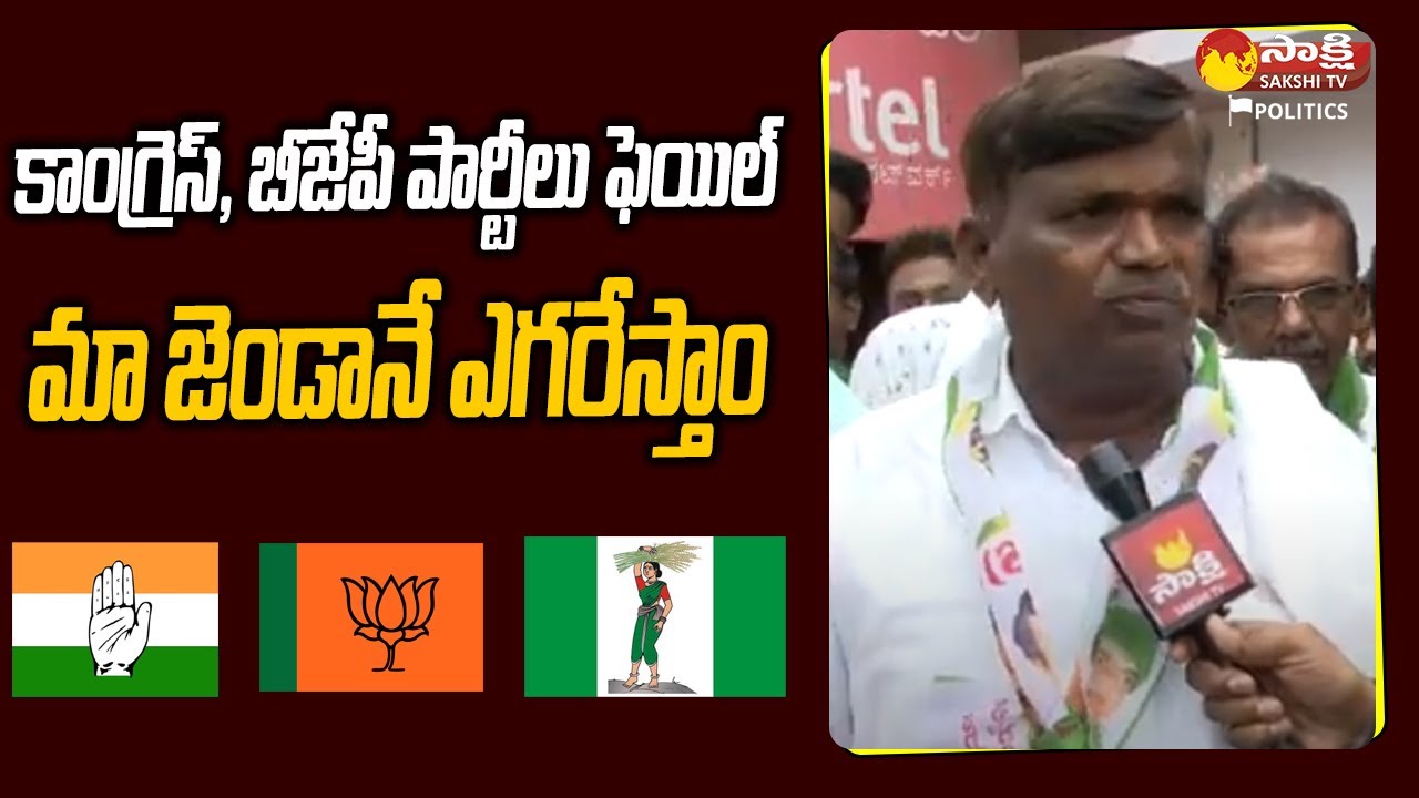 Pavagada JDS Candidate Thimmarayappa F2F Karnataka  Elections | Congress | JDS