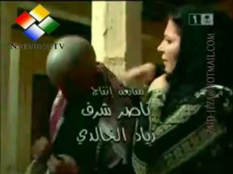 مسلسل درب المحبة