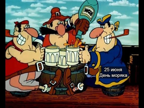 Мы как море Мы как море | Ryfma