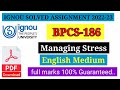 ignou bpcs 186 ignou solved assignment 2022-23 bag bscg bhag bcom