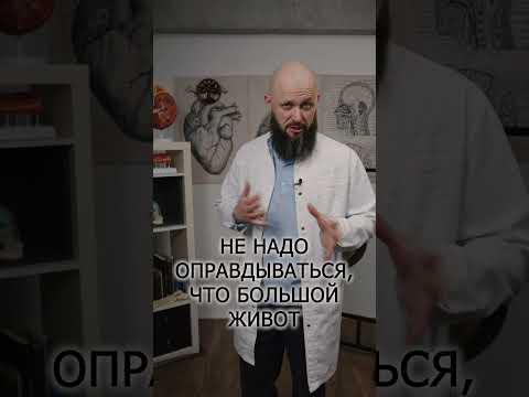 Самый ПРОСТОЙ ТЕСТ на здоровый кишечник! #здоровье #кишечник