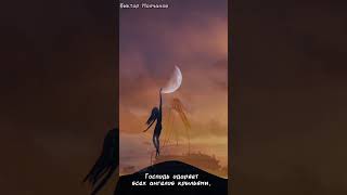 А ты и не знаешь, насколько красивая...Автор Алеся Синеглазая.Читает Виктор Молчанов